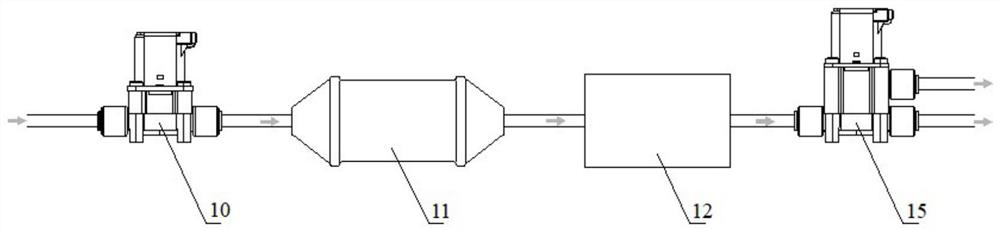 Water supply system and refrigerator