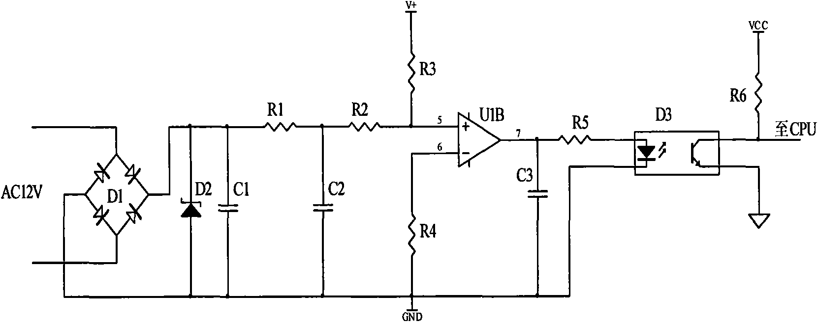 Speed regulating and inverting controller for generating set