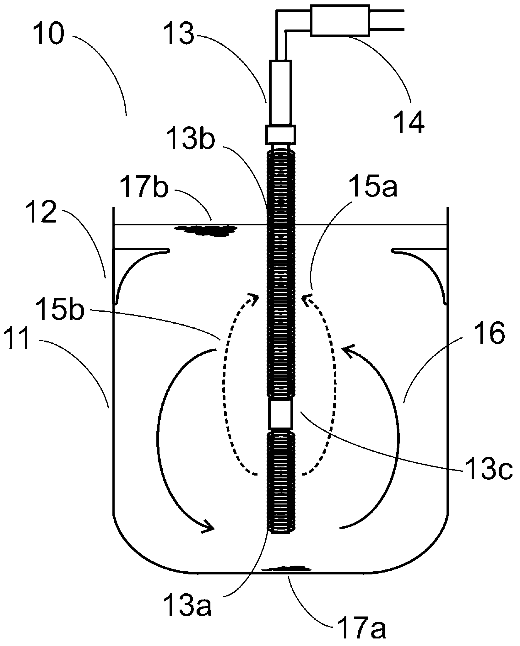 Swimming motility water purification system