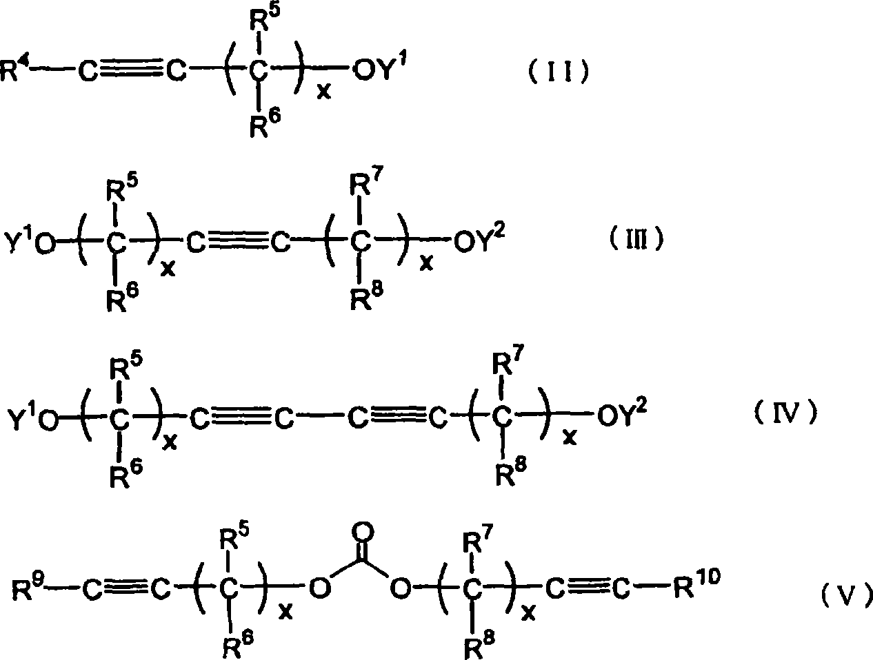 Nonaqueous electrolyte solution and lithium secondary battery using same