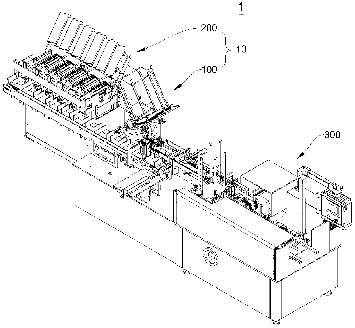 Liner folding machine, split stacking machine and boxing complete machine