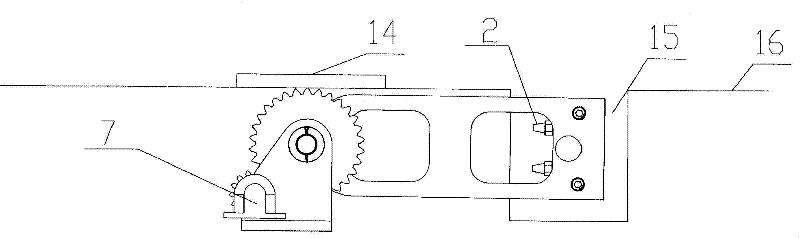 Device for cleaning scanning apparatus for automobile chassis