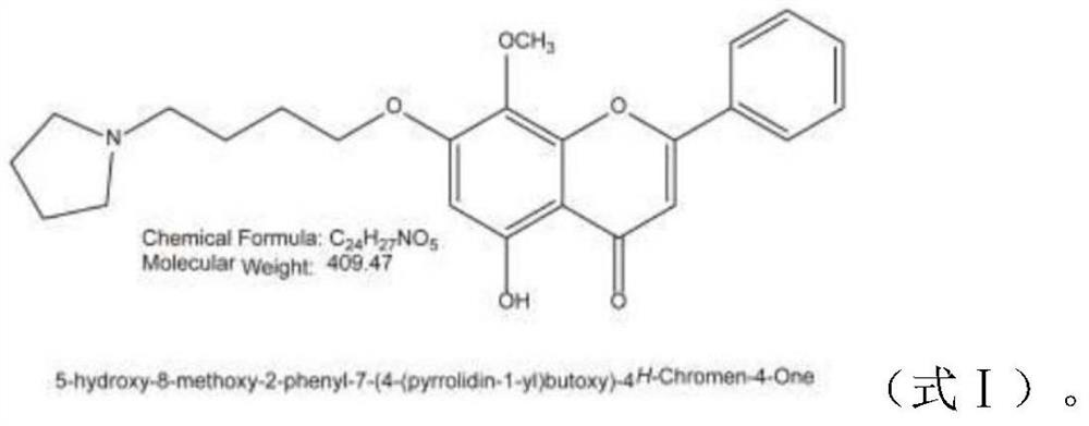 Application of GL-V9 in preparation of medicine for preventing and/or treating sepsis