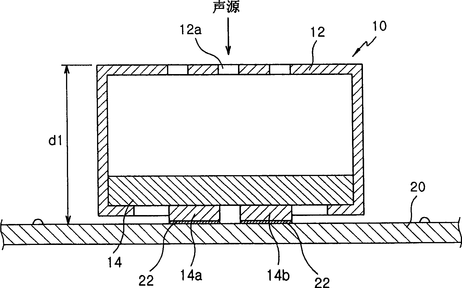 Method of mounting condenser microphone on main PCB and condenser microphone adapted for the same