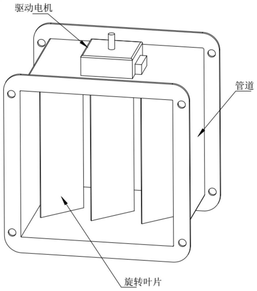 Air valve