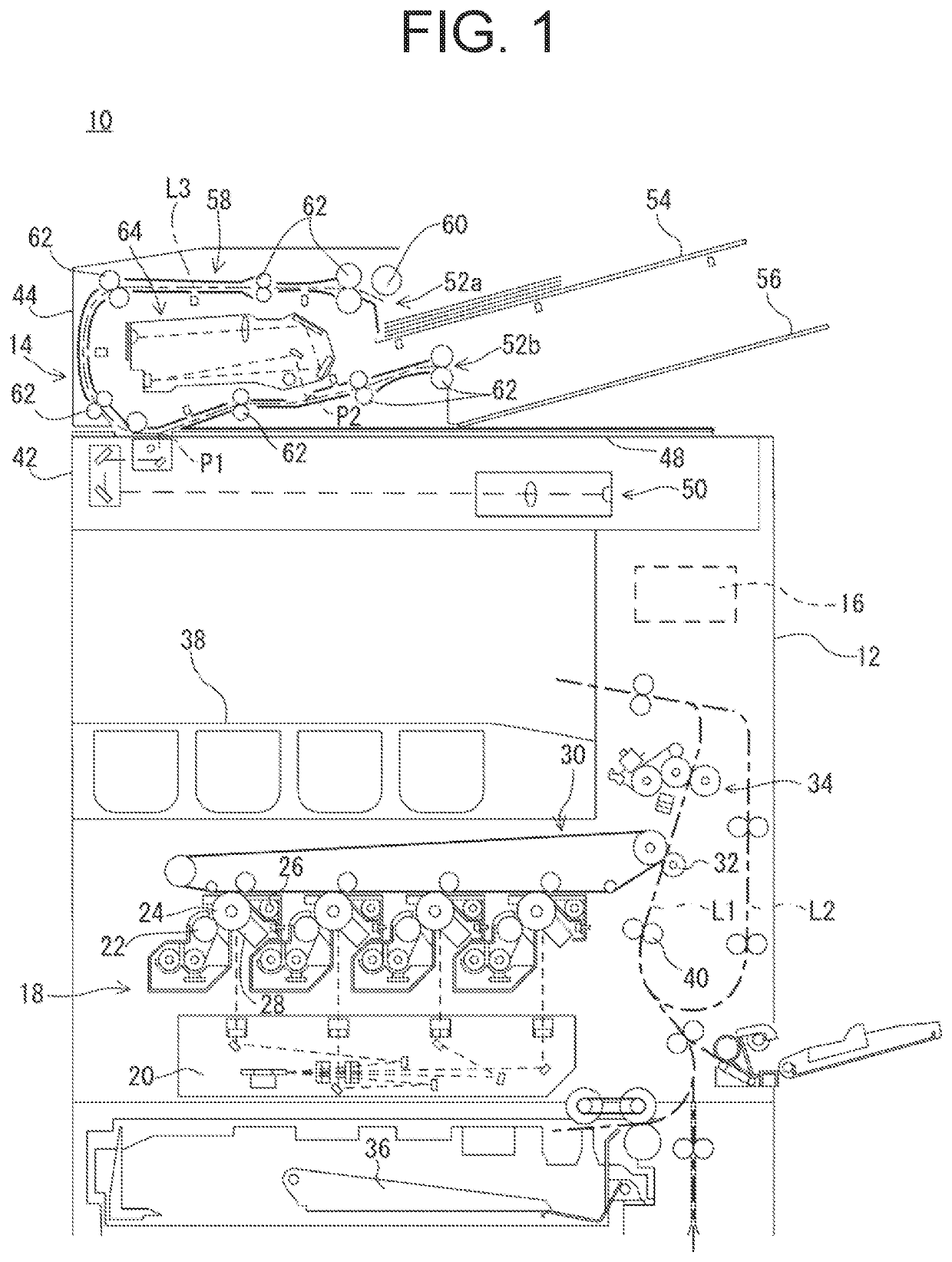 Image reading device and image forming apparatus