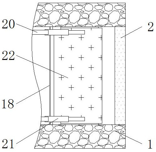 An adjustment and control device for water treatment intake of nuclear power plant