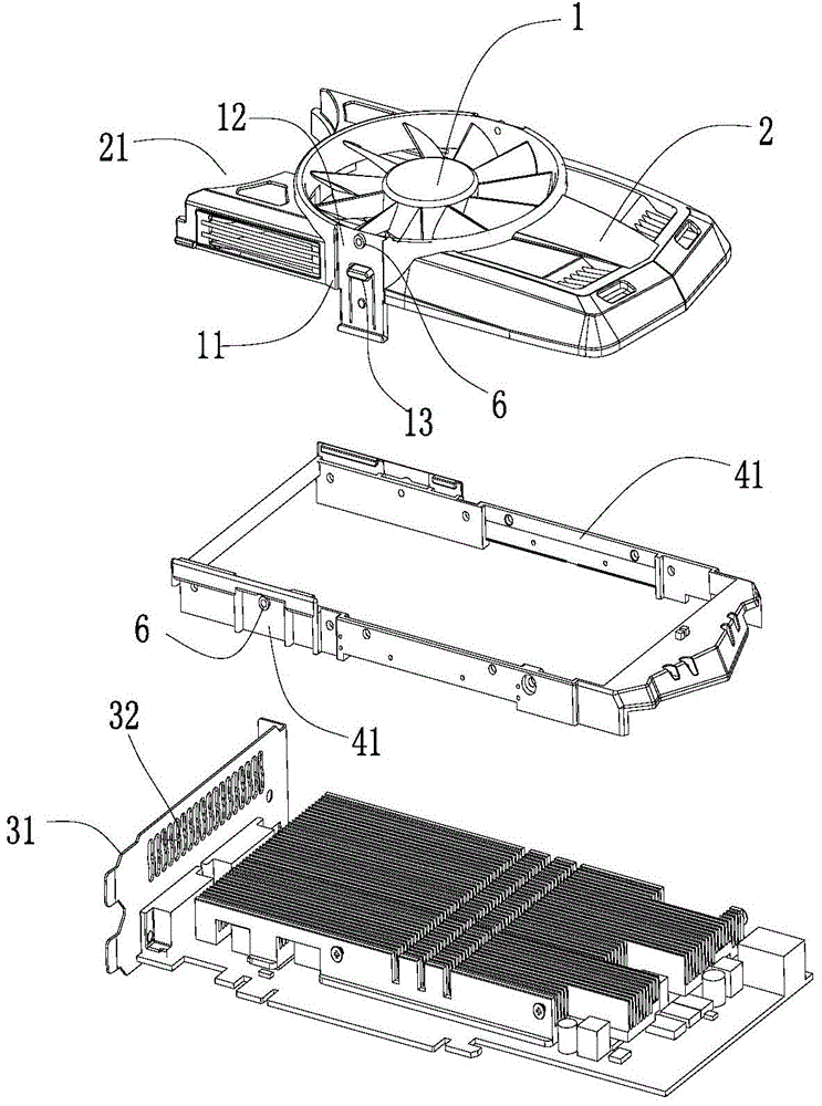 Multipurpose computer video card rapid cooler