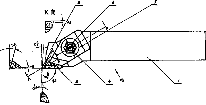 Multiple duplicatus grinding type turnable cutter