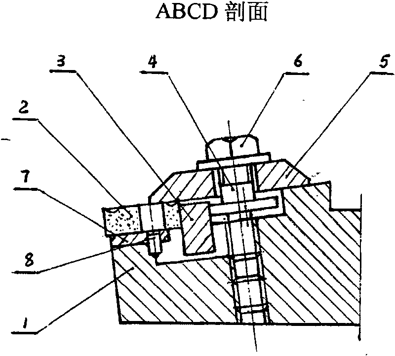 Multiple duplicatus grinding type turnable cutter