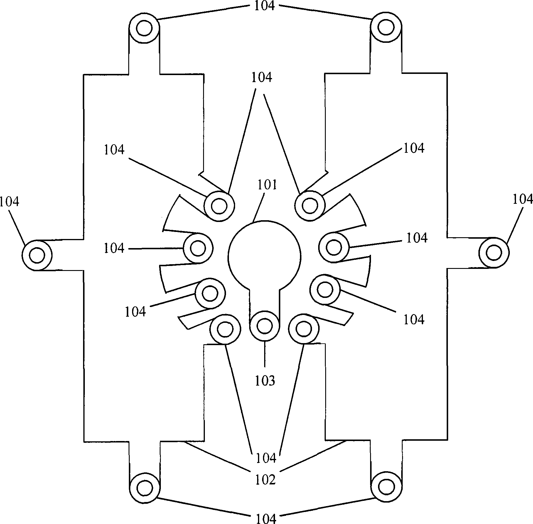 Printed circuit board