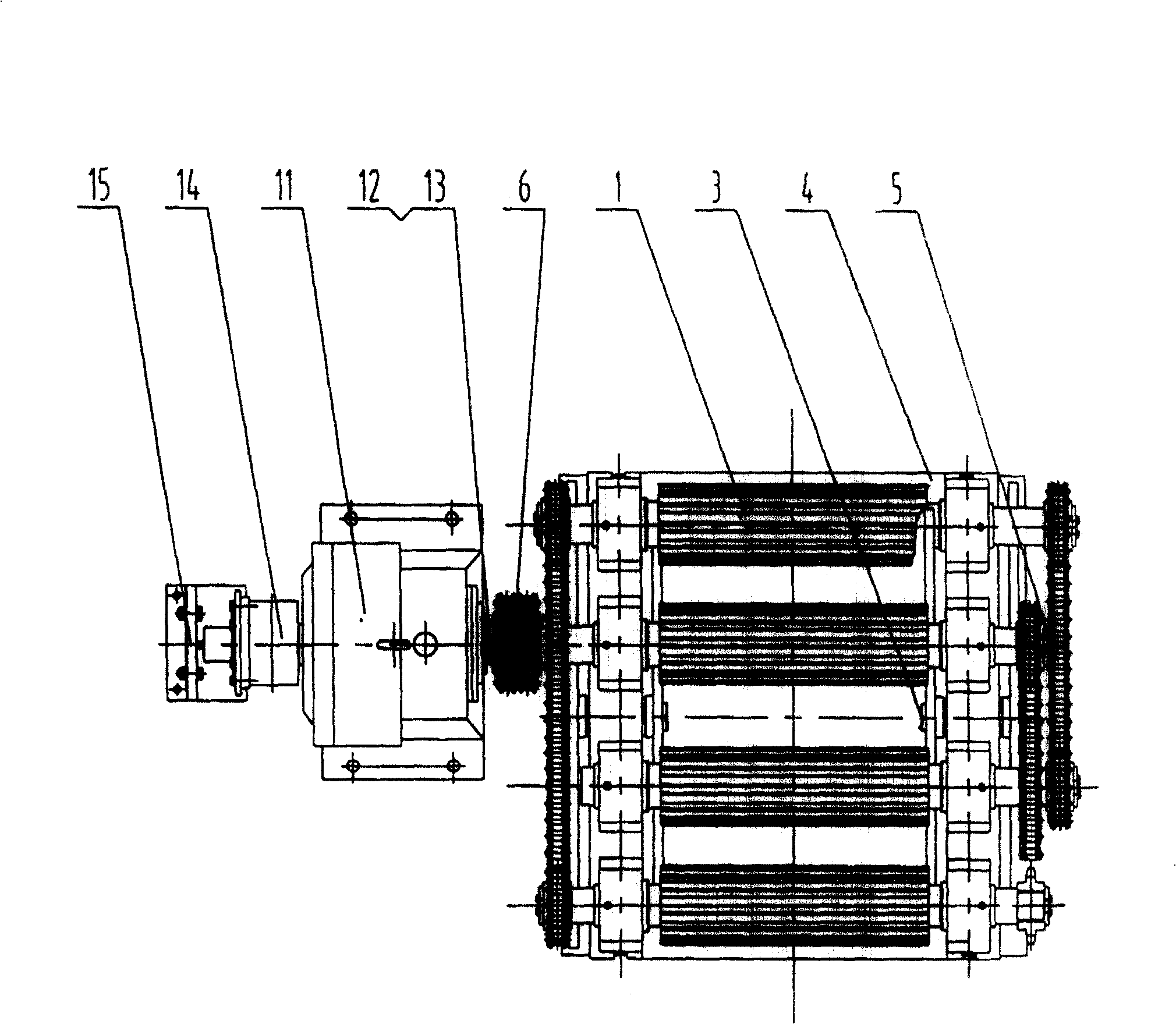 Flatbottomed crawler belt travelling charger