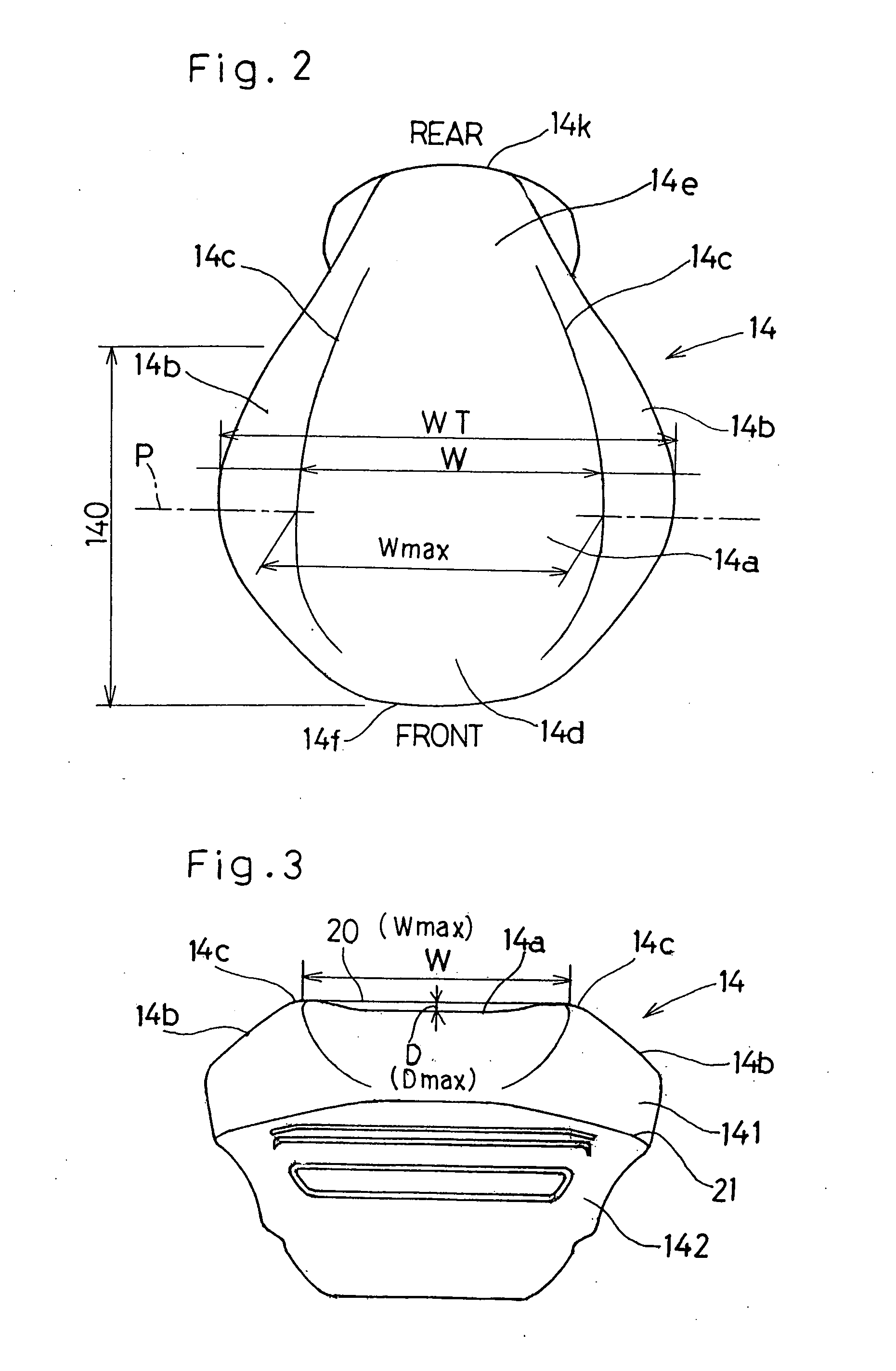 Motorcycle fuel tank