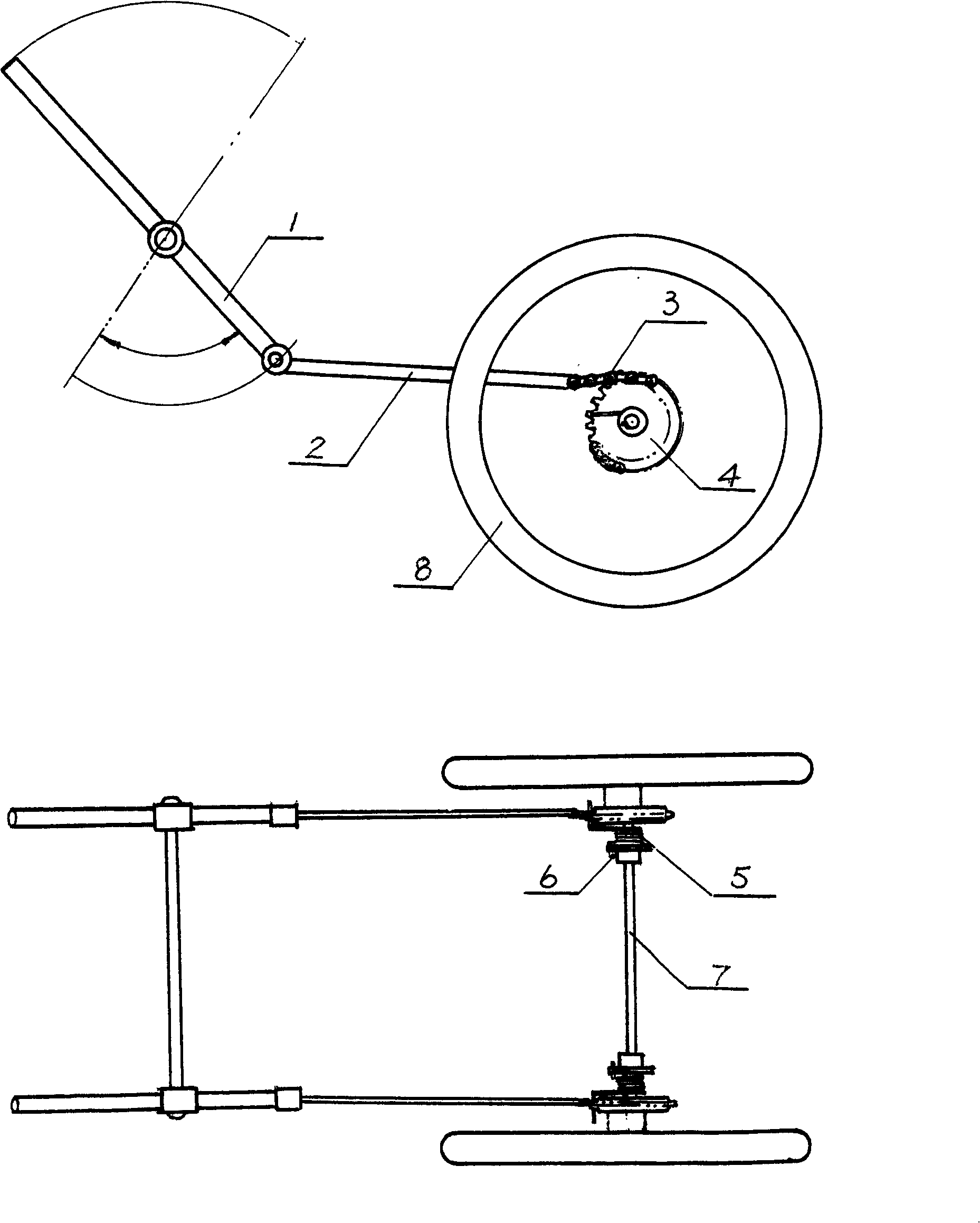 Double-link and double-flywheel transmission device