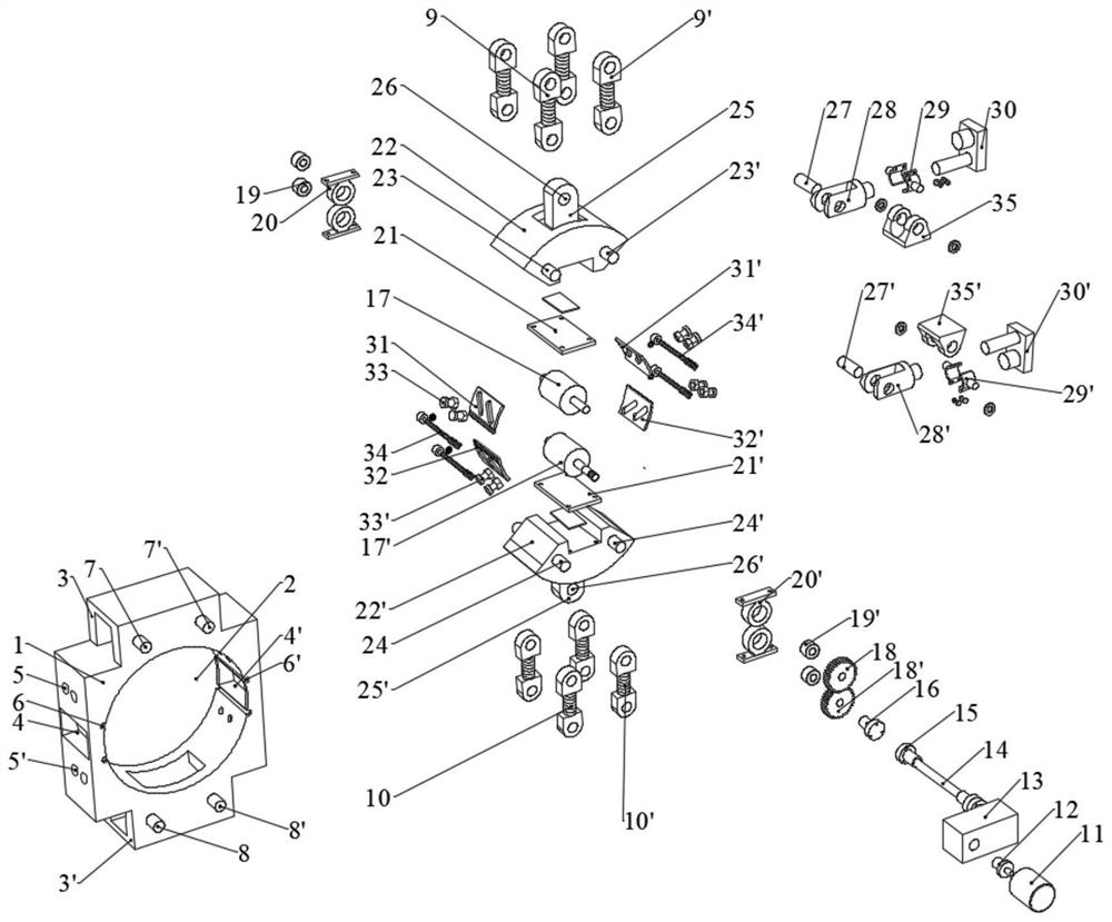 Special metal pole plate rolling machine