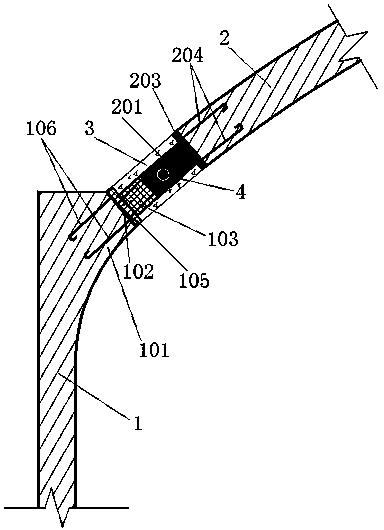 Fabricated structure side wall prefabricated member and connection structure thereof with arched plate