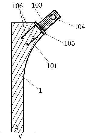 Fabricated structure side wall prefabricated member and connection structure thereof with arched plate