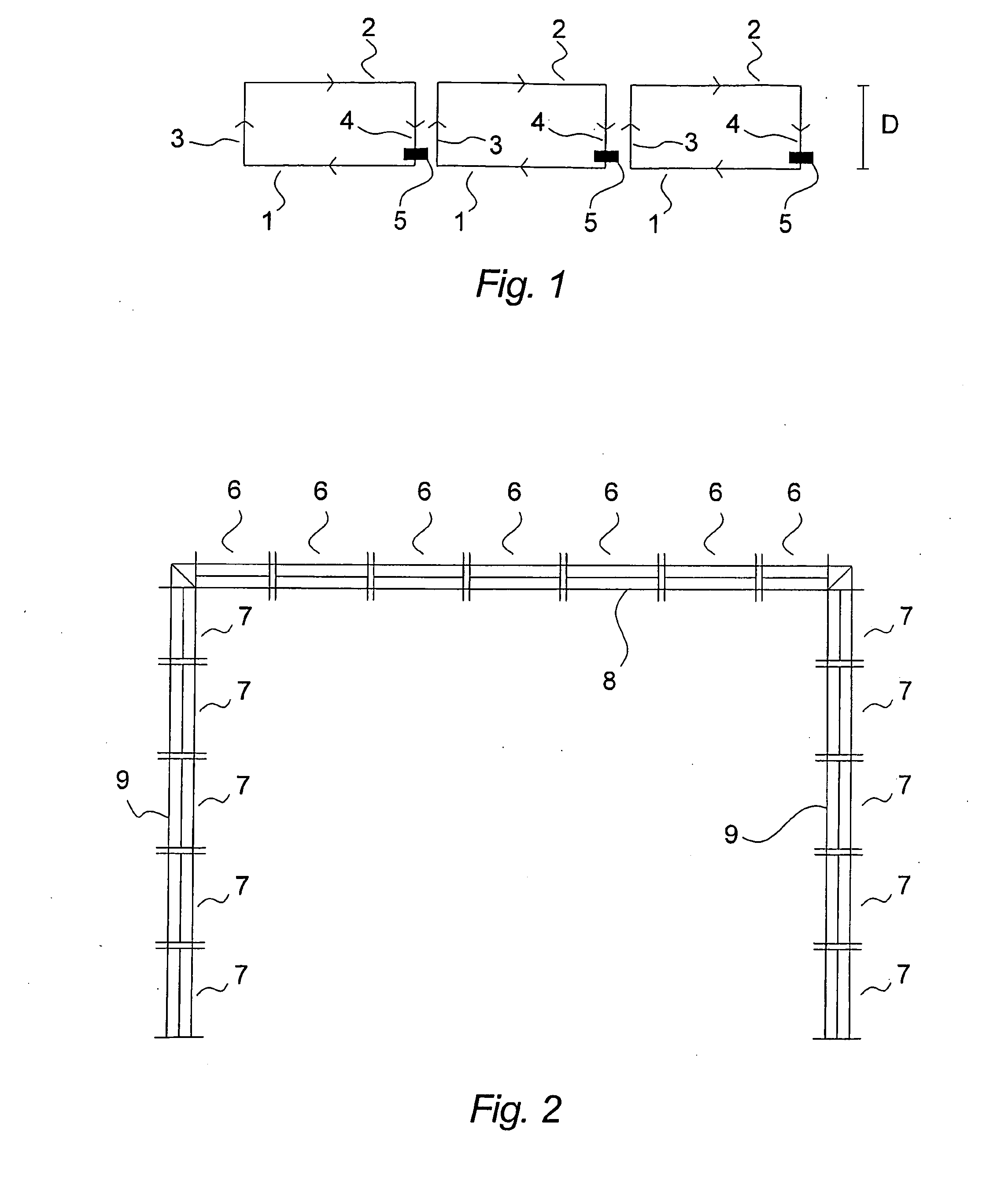 Goal Detector for Detection of an Object Passing a Goal Plane