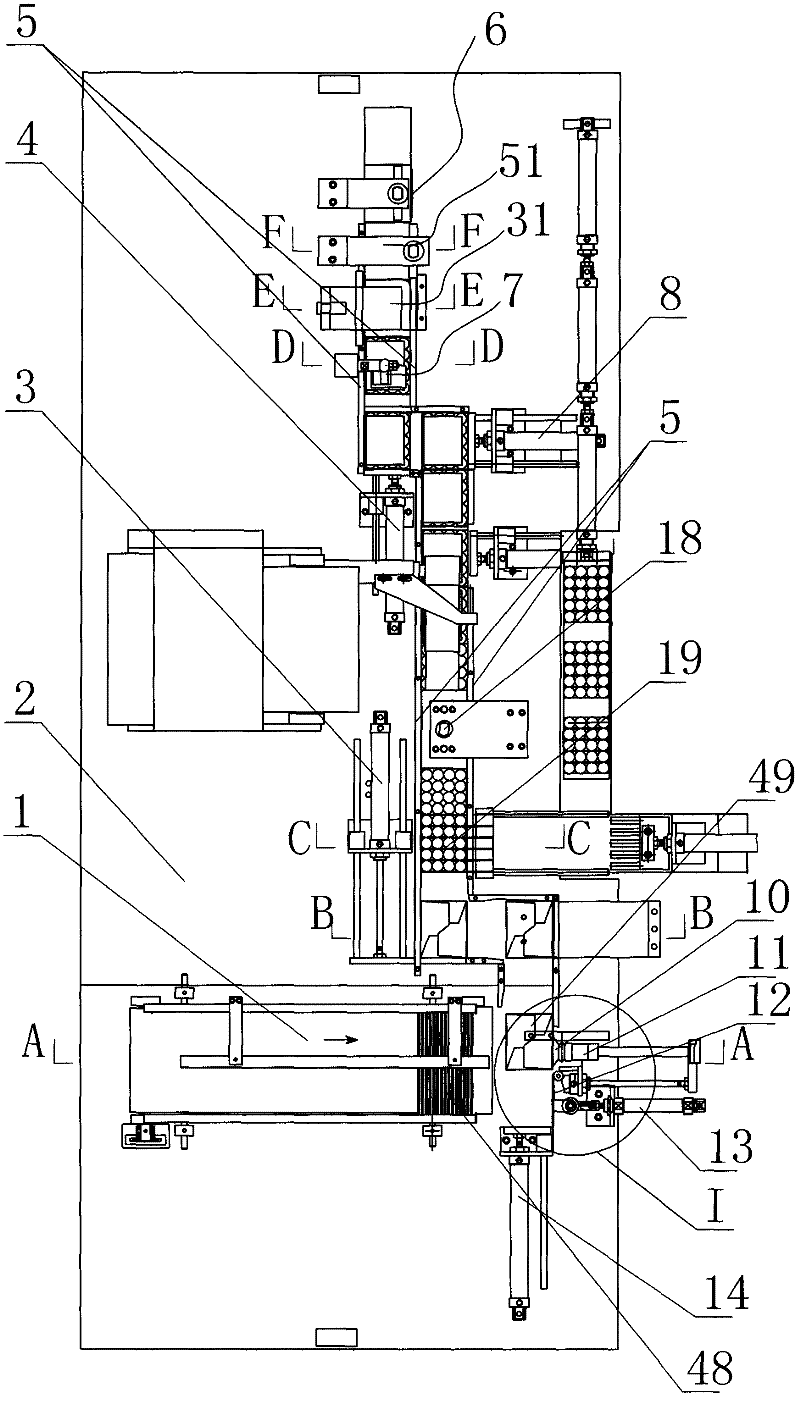 Box packing machine with upward opening cover