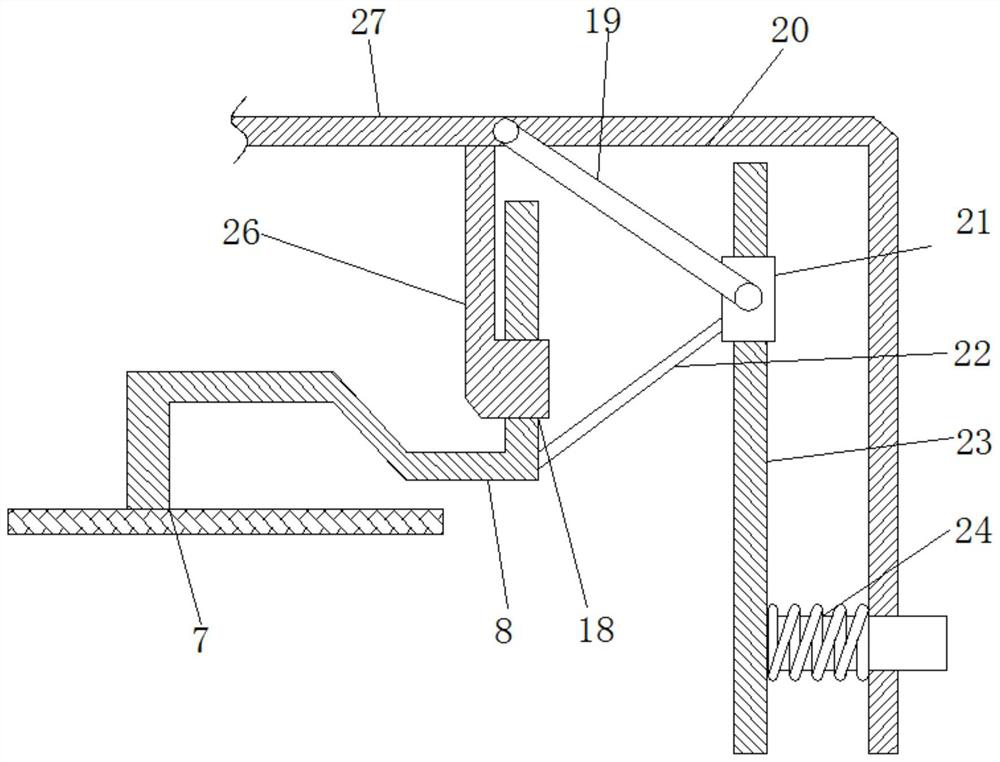 Wardrobe capable of preventing internal clothes from scattering when clothes are taken