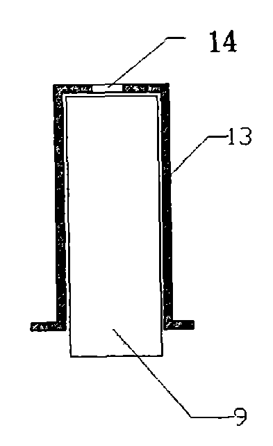 X-ray fluorescent analysis apparatus