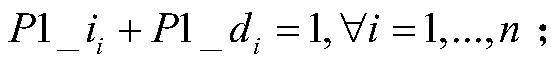 Stop position distribution method considering the shortest process time of transit passengers