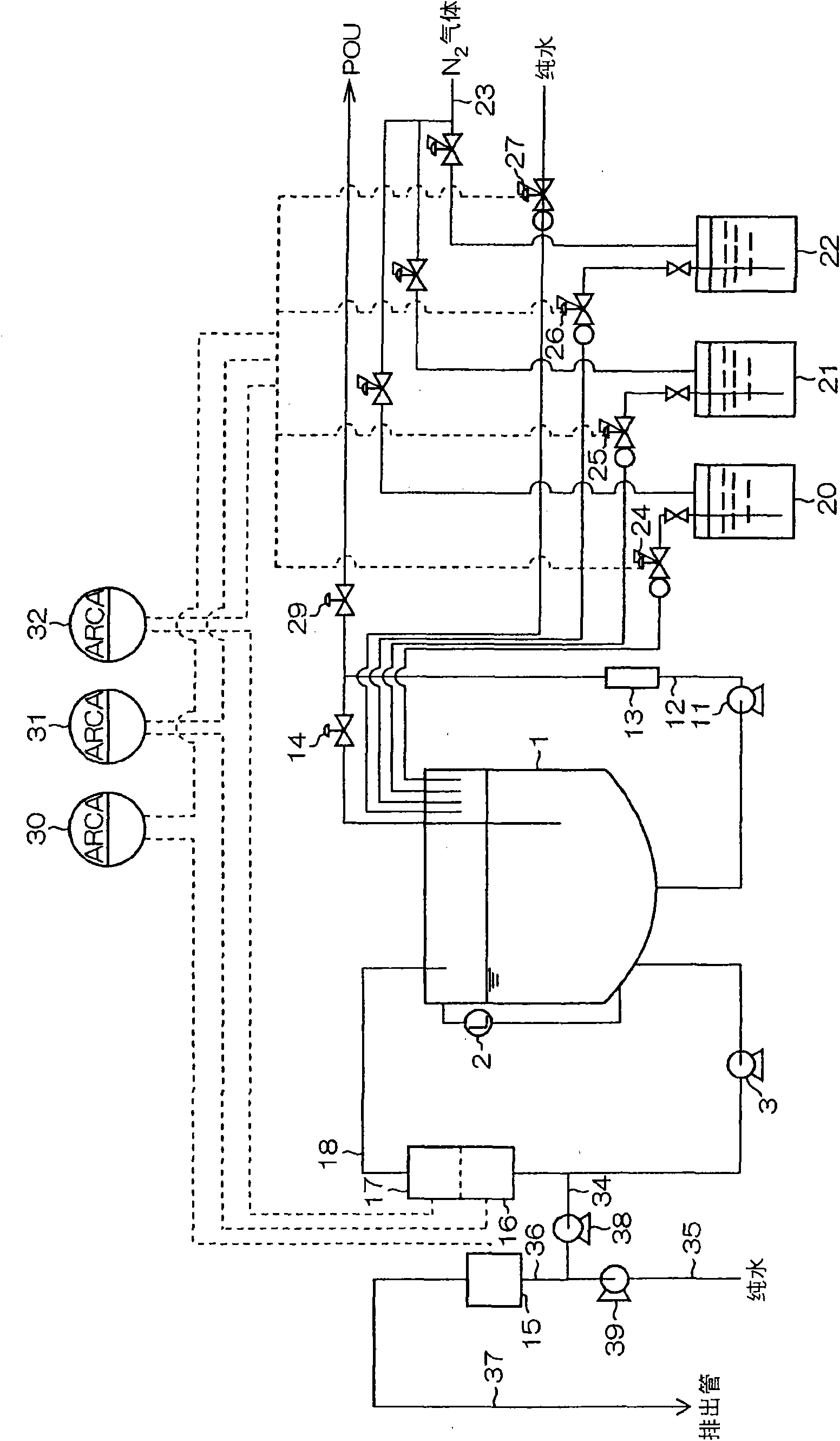 Device for blending etching solution and device for determinating concetration of etching solution