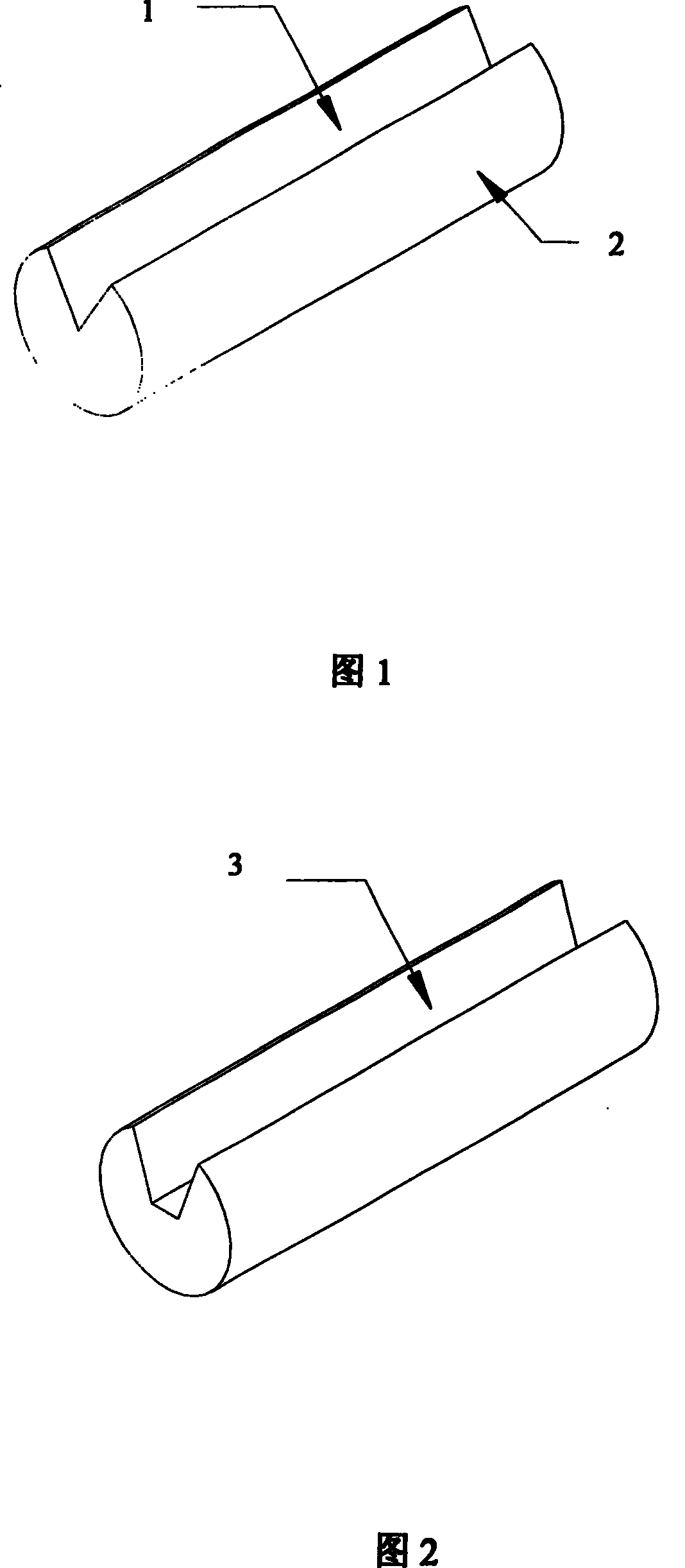 Method for fabricating quartz base plate of optical device