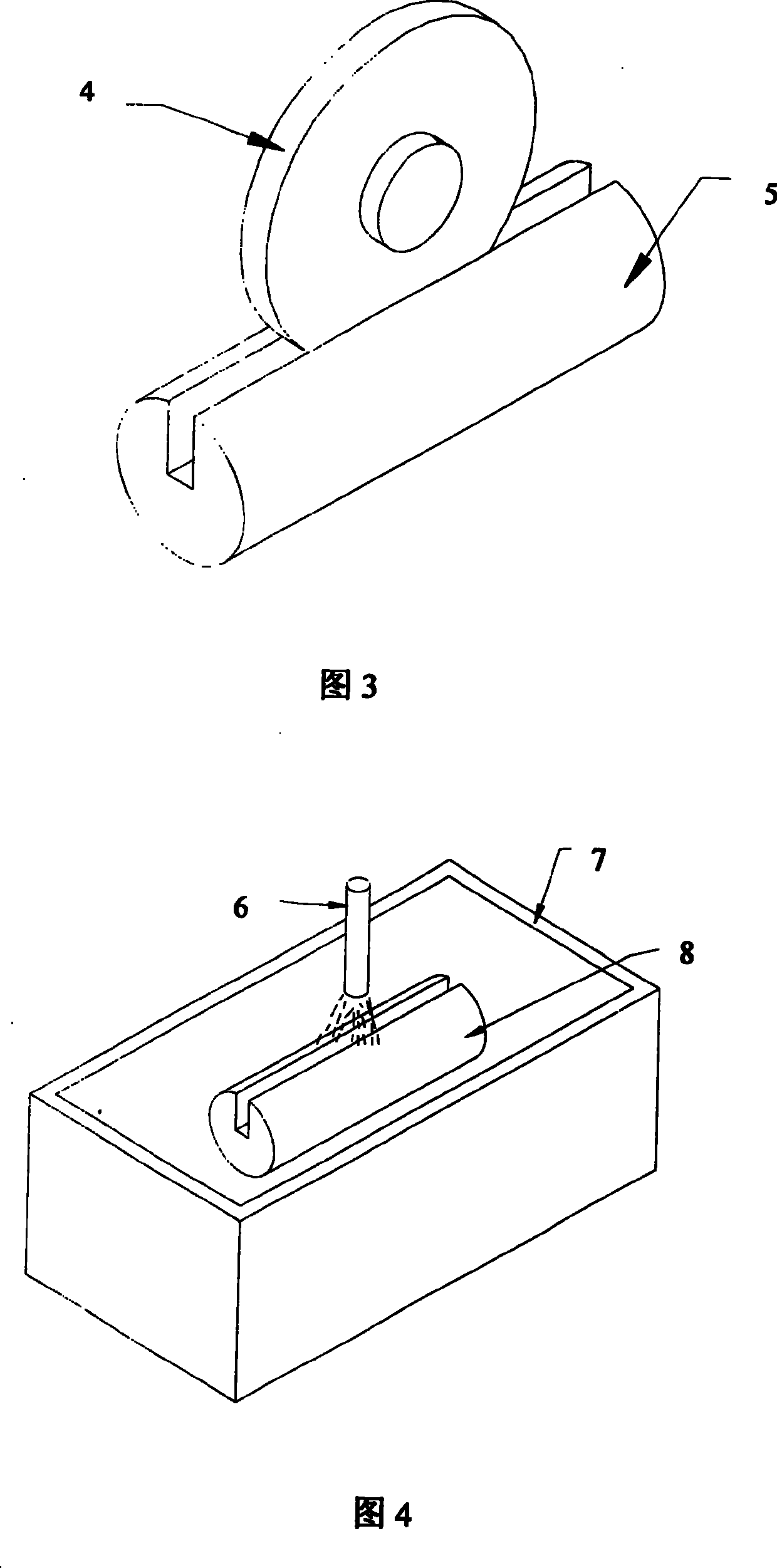 Method for fabricating quartz base plate of optical device