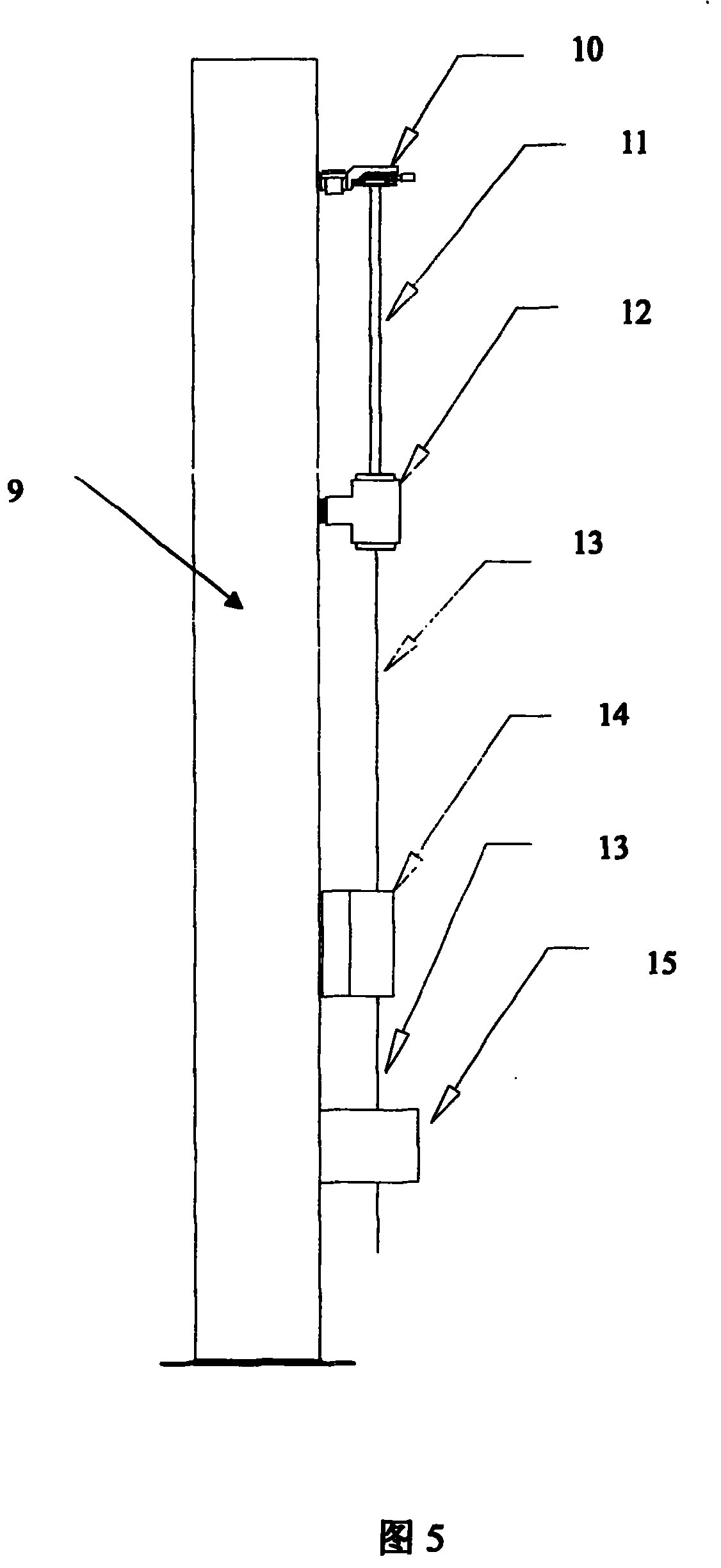 Method for fabricating quartz base plate of optical device