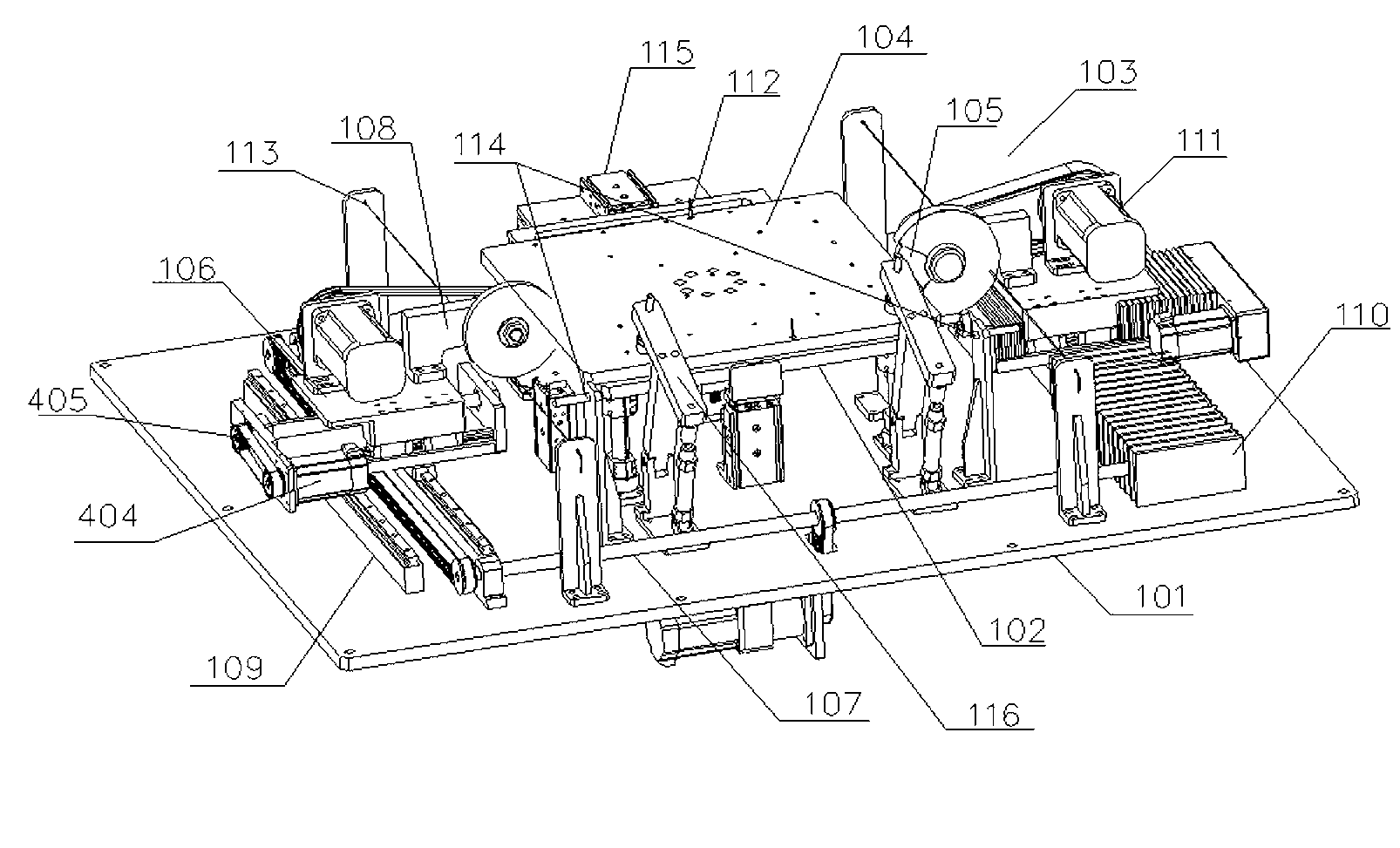 Full-automation grinding machine