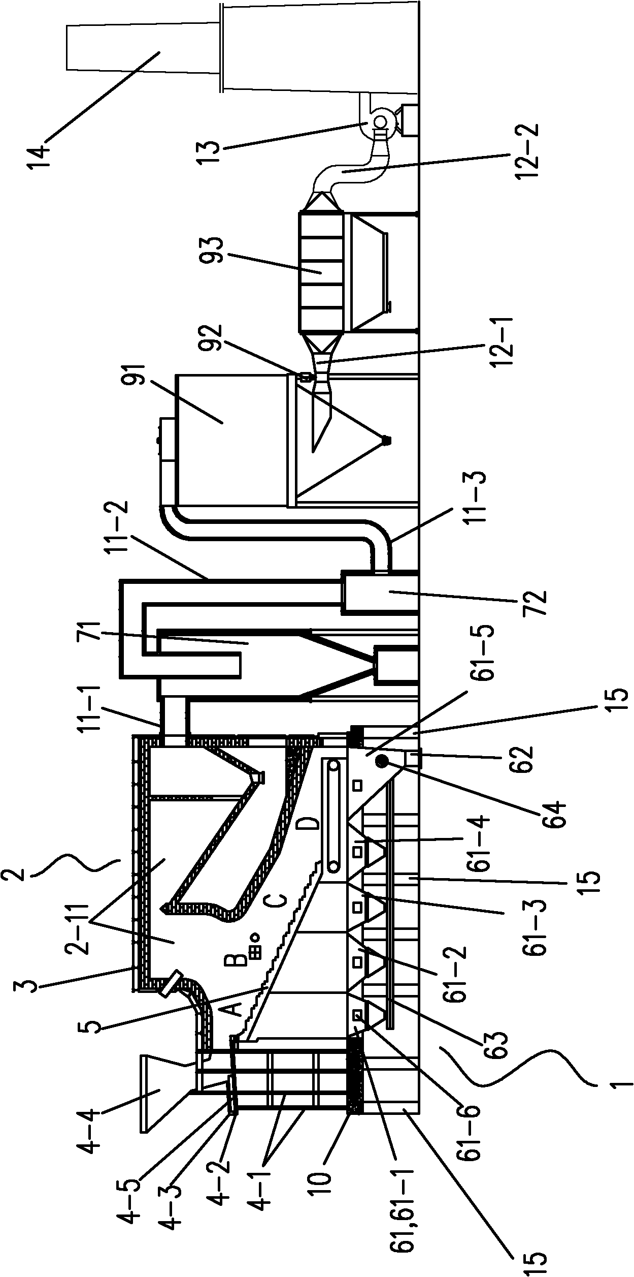 Household garbage incineration and flue gas processing system and method for processing household garbage