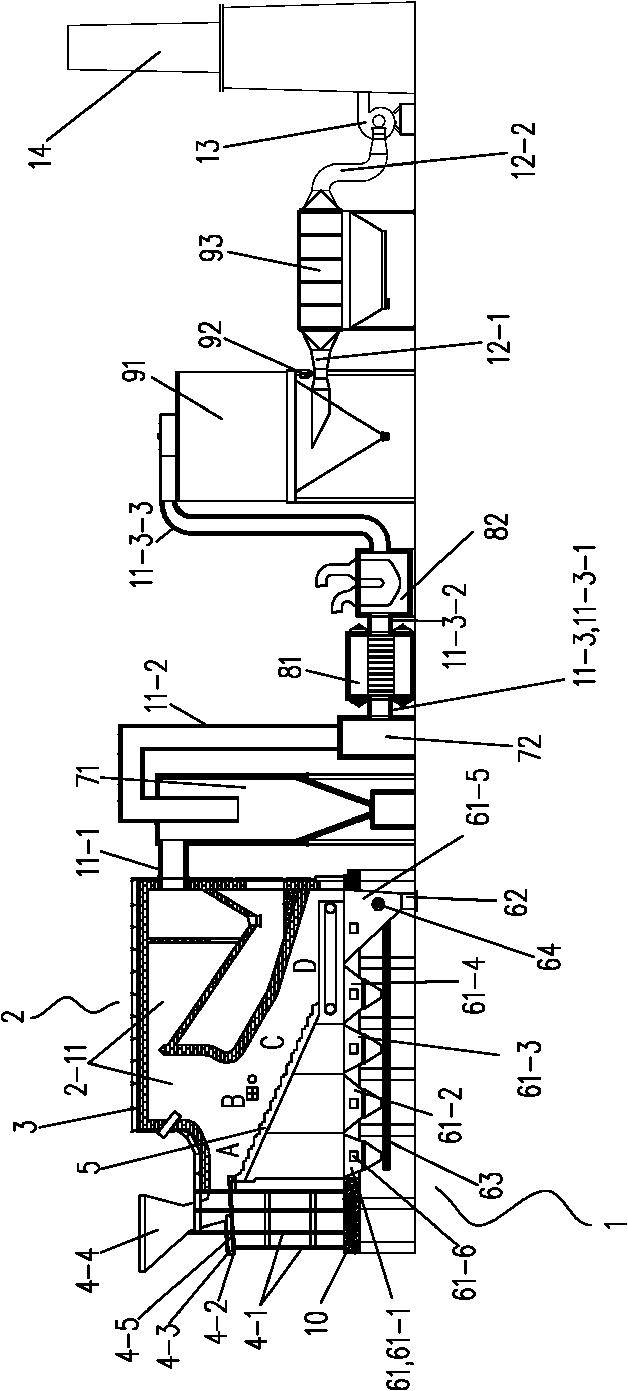 Household garbage incineration and flue gas processing system and method for processing household garbage