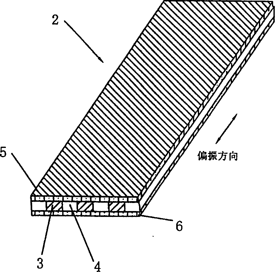 Phased array probe for scanning imager