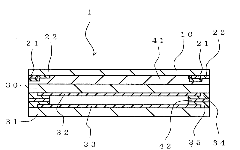 Method of manufacturing input device