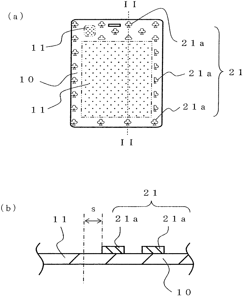 Method of manufacturing input device