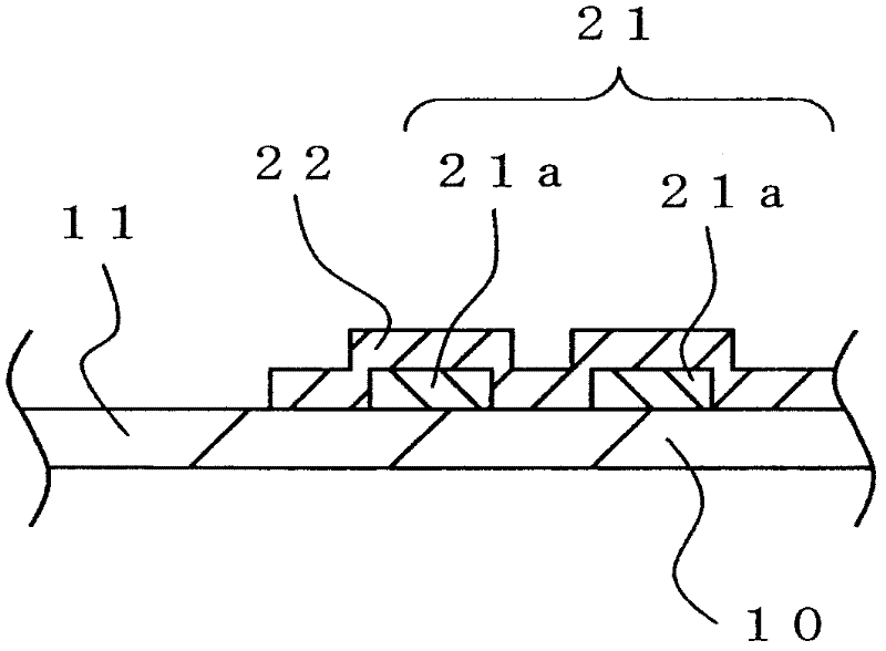 Method of manufacturing input device