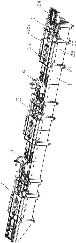 Plug hole and double-face solder mask screen printing machine and screen printing method
