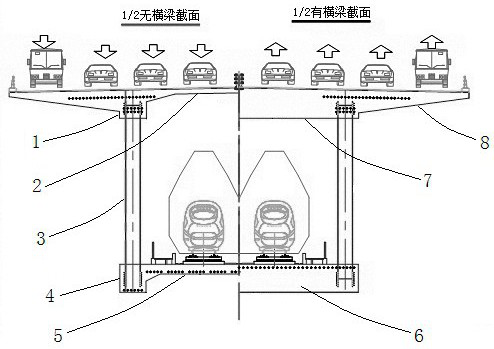 Highway-railway combined construction steel web member double-combination continuous trussed beam and construction method thereof