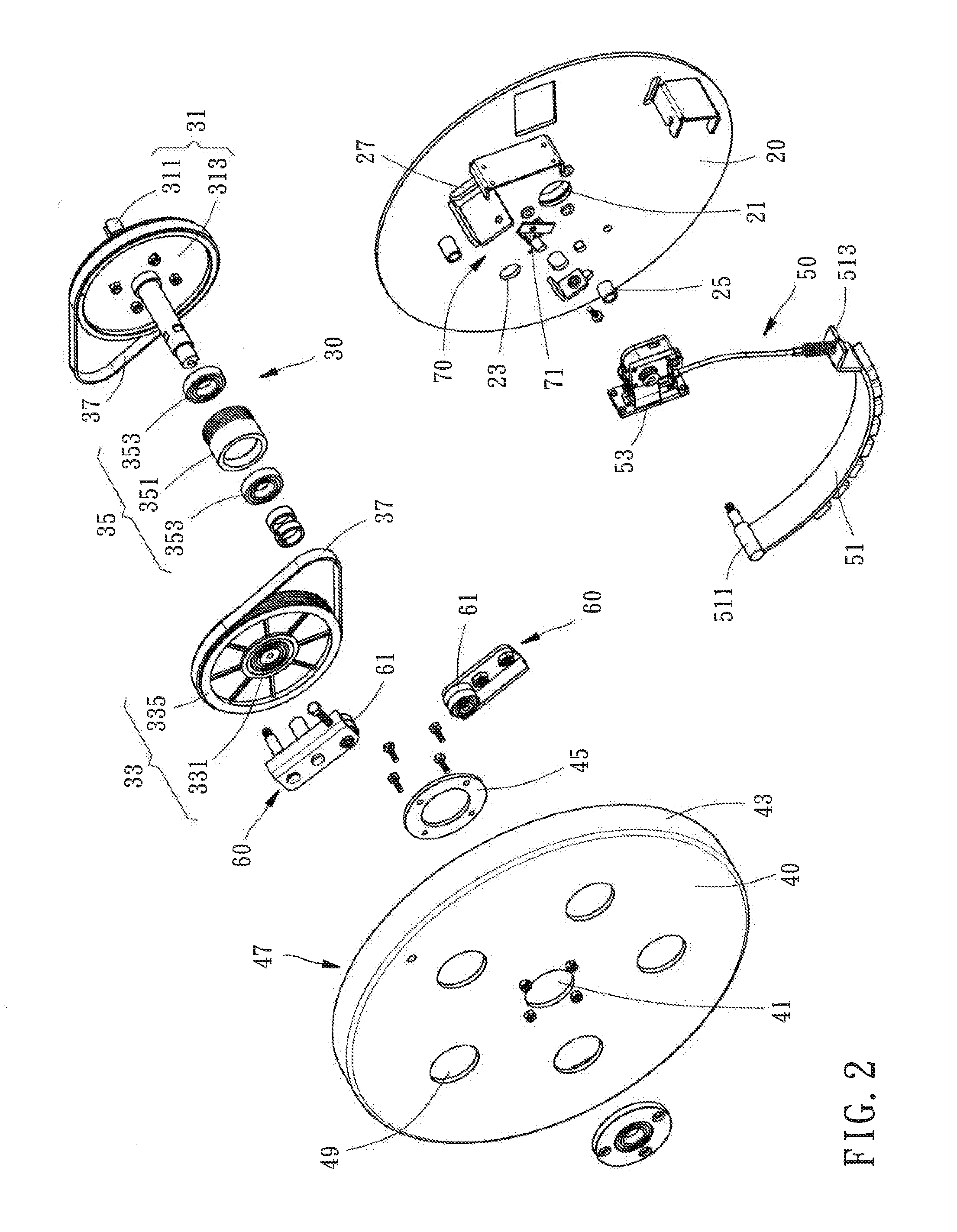 Integrated flywheel set for exercise equipment