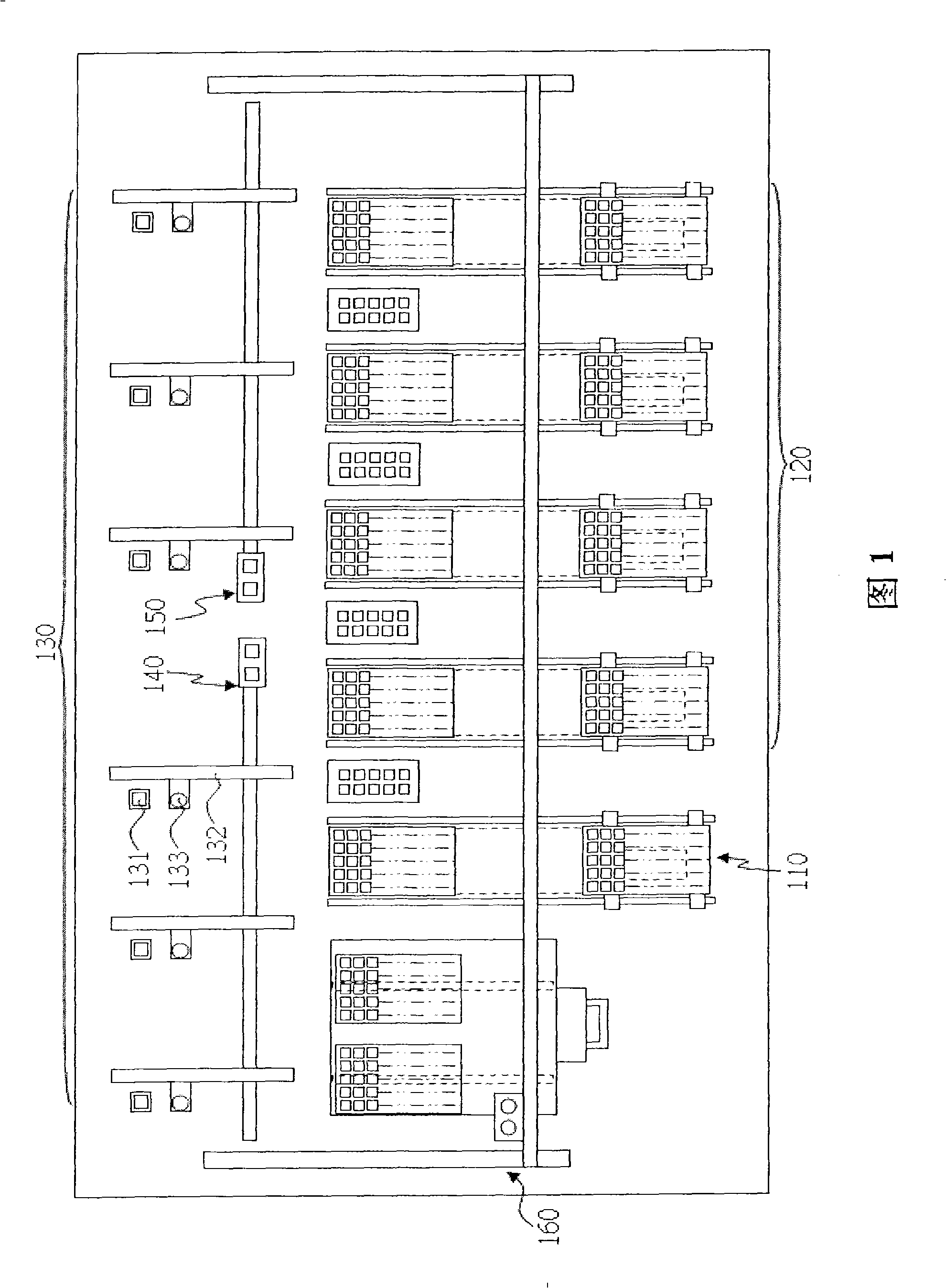 Semiconductor component test station with detachable electric property detecting system