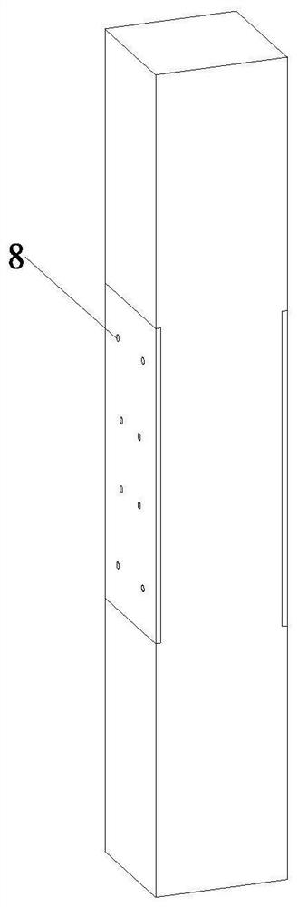 Fabricated concrete beam-column self-resetting joint based on friction steel plate connection and assembling method