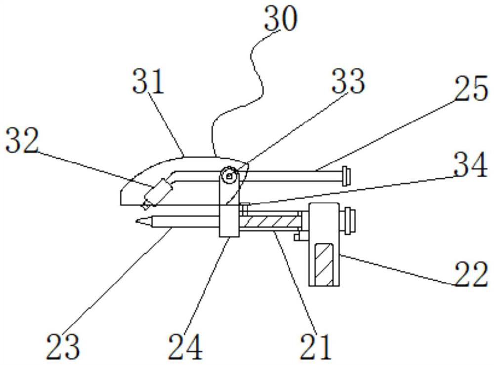 Maintenance device for construction machinery and equipment