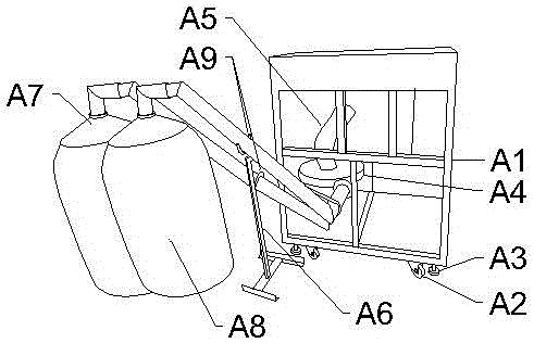 PU trim strip production system