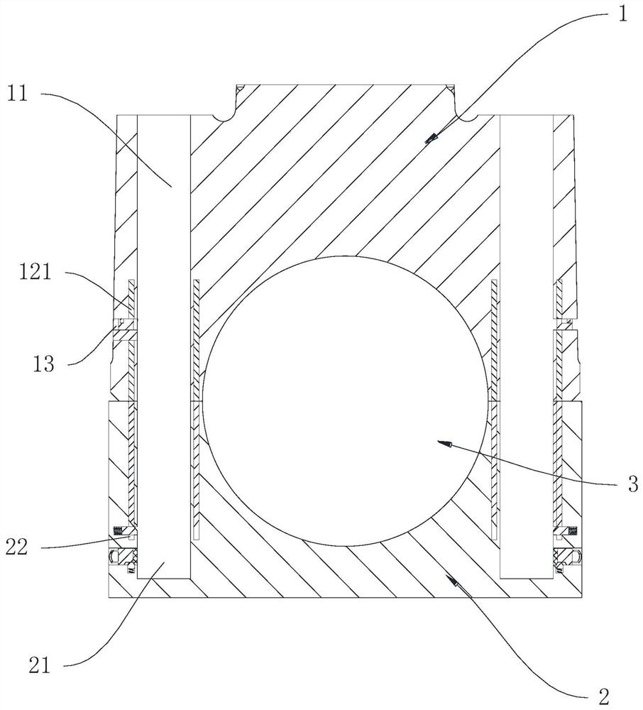 Main bearing cover