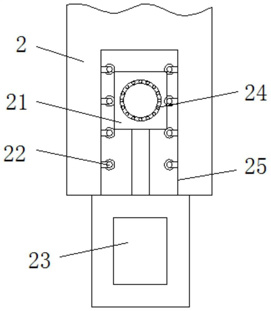 An adjustable printing mechanism for gravure printing machine