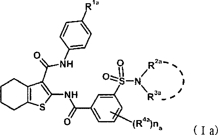 Tetrahydrobenzothiophene compound