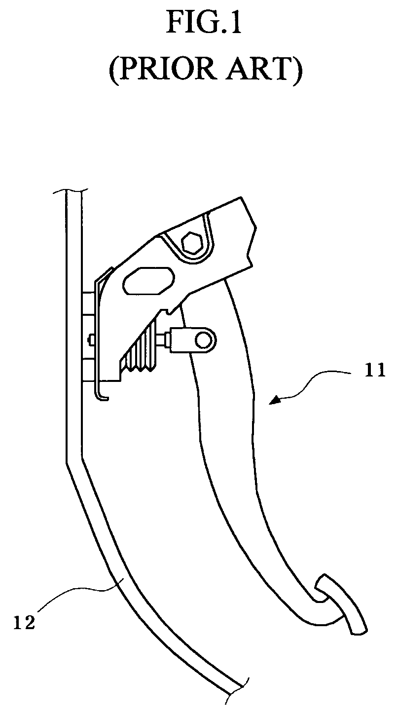 Structure for protecting brake pedal from impact