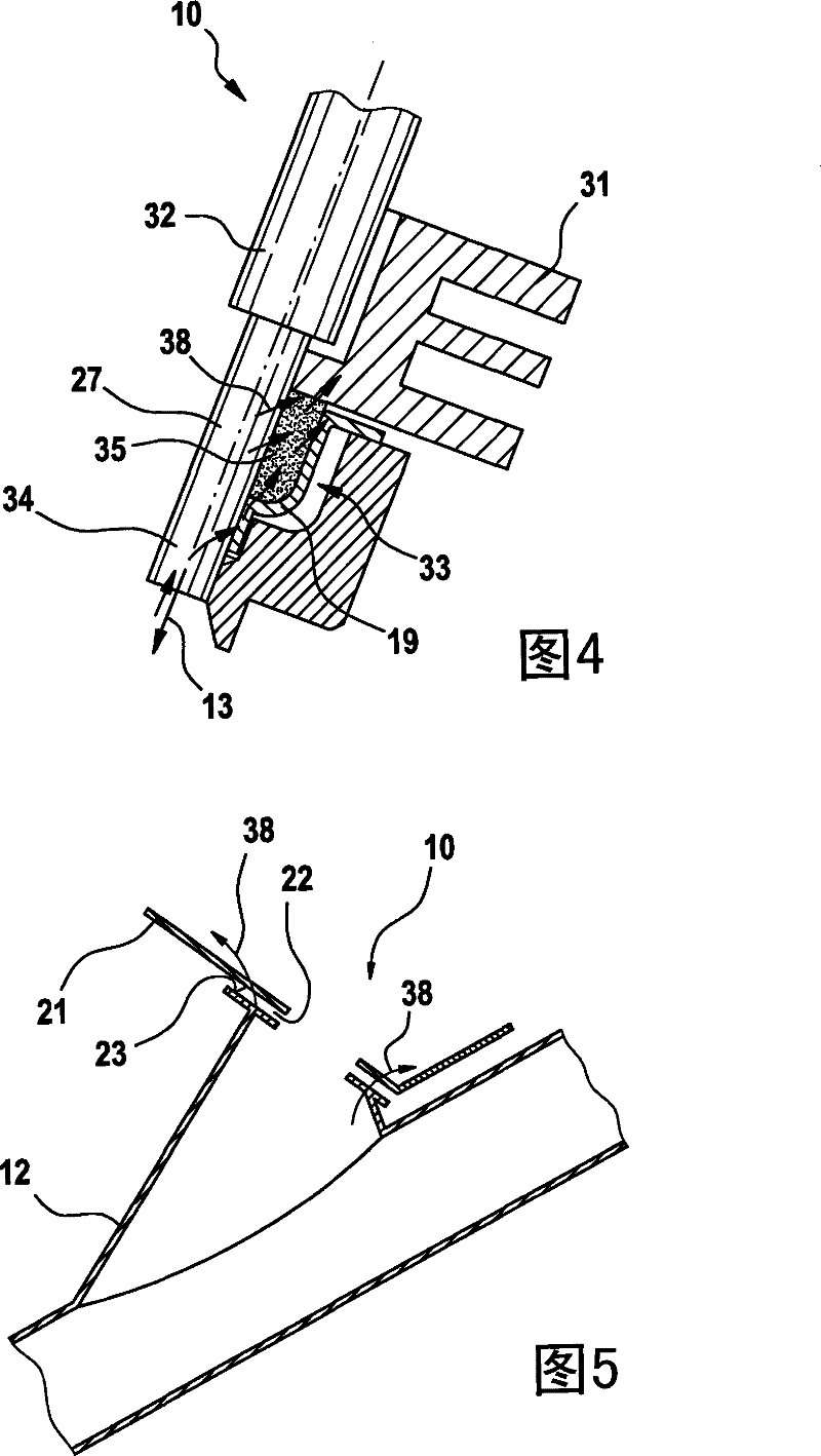 Exhaust gas after-treatment device