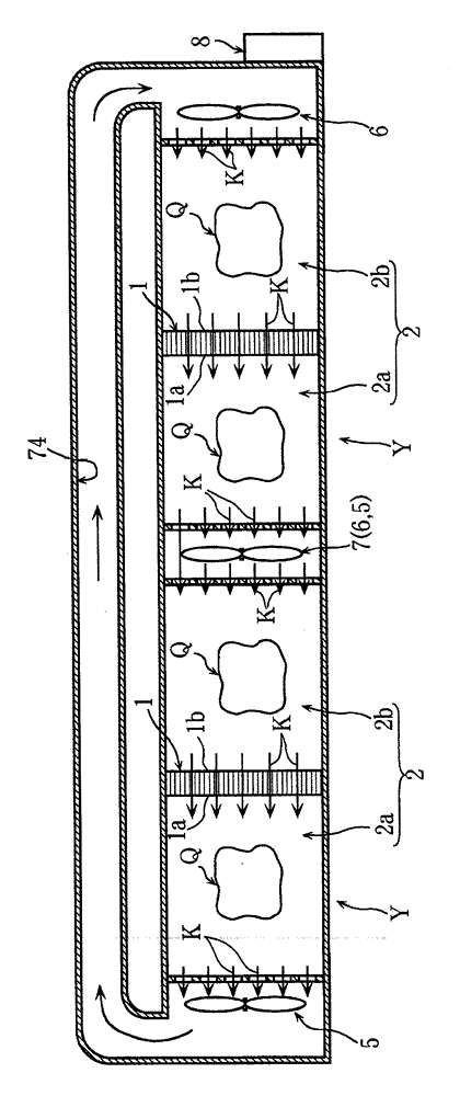 Device for functional continuous quick freezing